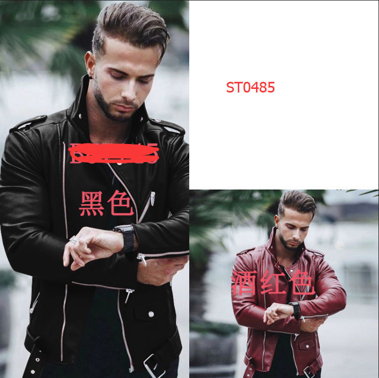 Men's PU Leather Jacket - Premium Outerwear